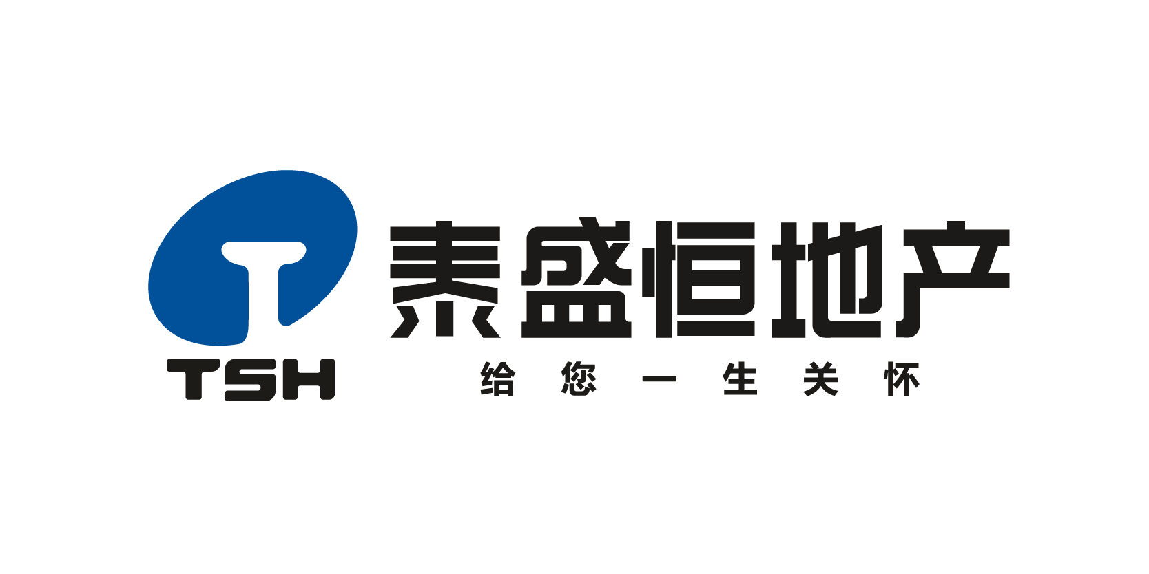 山东泰盛恒房地产有限公司