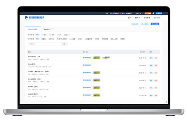 招聘平台管理 招聘平台管理